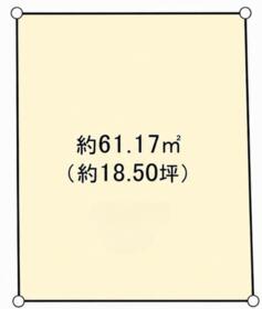 東京都北区堀船３丁目