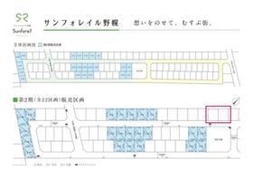 北海道江別市野幌松並町