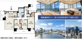東京都中央区晴海２丁目
