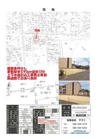 岡山県倉敷市川入