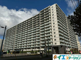 北海道札幌市東区北六条東５丁目