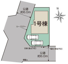 東京都小金井市貫井南町１丁目