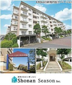 ライトタウン茅ケ崎２号棟