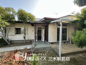 兵庫県三木市緑が丘町東１丁目