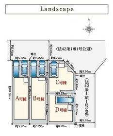 大阪府東大阪市加納２丁目