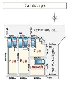 大阪府東大阪市加納２丁目
