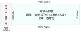 京都府京都市伏見区納所町
