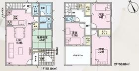 山形県東根市大字蟹沢