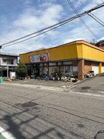 新潟県新潟市西区浦山４丁目