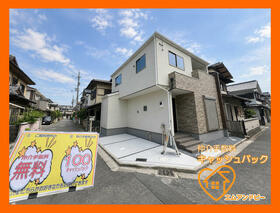 大阪府藤井寺市小山５丁目