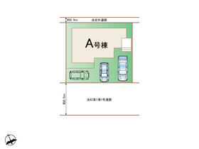 群馬県高崎市浜尻町