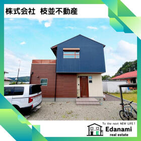 福島県西白河郡泉崎村大字泉崎字天王山