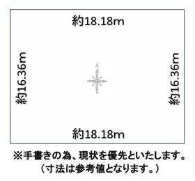 北海道岩見沢市日の出南２丁目