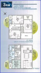 千葉県千葉市若葉区千城台西２丁目