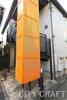 西横浜駅より徒歩3分 1階 築21年11ヶ月の賃貸物件