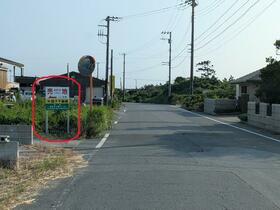 千葉県富津市富津