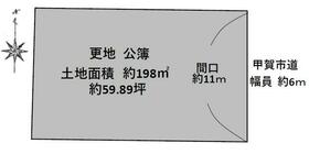 滋賀県甲賀市信楽町中野