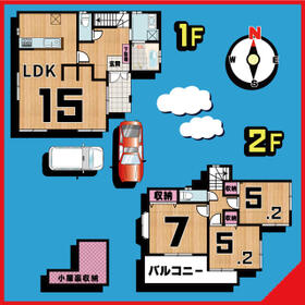 埼玉県三郷市彦成１丁目