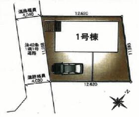 埼玉県北葛飾郡杉戸町大字下高野
