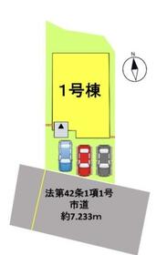熊本県熊本市西区花園４丁目