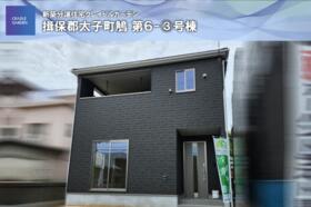兵庫県揖保郡太子町鵤