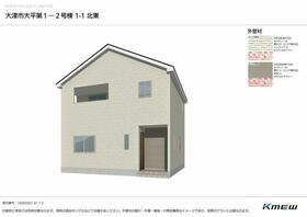 滋賀県大津市大平２丁目