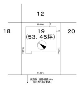 北海道石狩市花川南四条３丁目