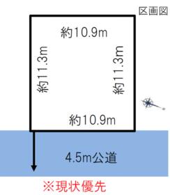 北海道札幌市北区北二十三条西７丁目