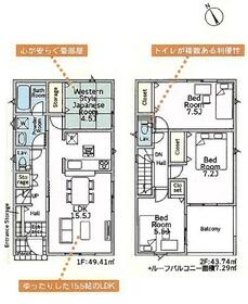 神奈川県厚木市中荻野