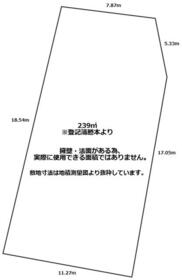 岐阜県中津川市下野