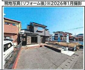 栃木県小山市大字横倉新田