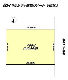 北海道茅部郡鹿部町字本別