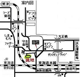 静岡県湖西市新居町中之郷