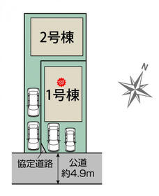 広島県広島市西区草津東１丁目