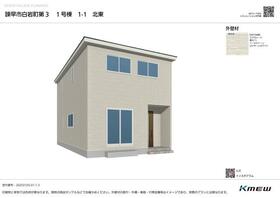 長崎県諫早市白岩町