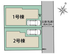 東京都練馬区立野町
