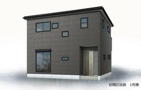 埼玉県さいたま市岩槻区大字加倉