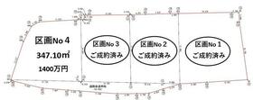 埼玉県比企郡滑川町大字月輪