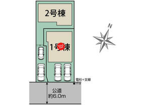 千葉県船橋市習志野台６丁目