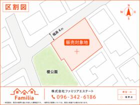 熊本県熊本市東区榎町