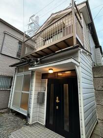 東京都杉並区下高井戸５丁目