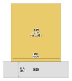 大阪府東大阪市大蓮東２丁目