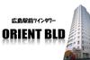 広島駅より徒歩5分 10階 築17年10ヶ月の賃貸物件