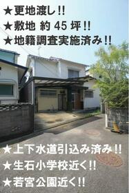 愛媛県松山市高岡町