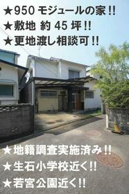 愛媛県松山市高岡町