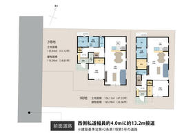 大分県大分市田中町２丁目