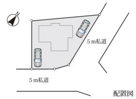 東京都八王子市下恩方町