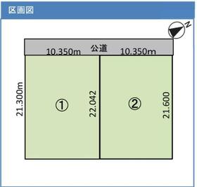 静岡県静岡市駿河区向敷地4丁目