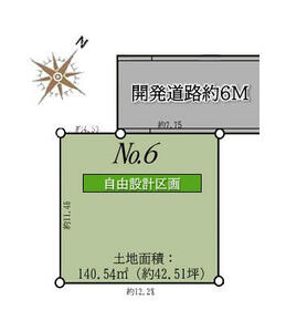 埼玉県北本市西高尾１丁目