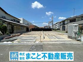 奈良県大和郡山市馬司町